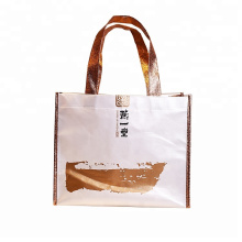 Customized Professional Metallic Polyester Non Woven Shopping Bag